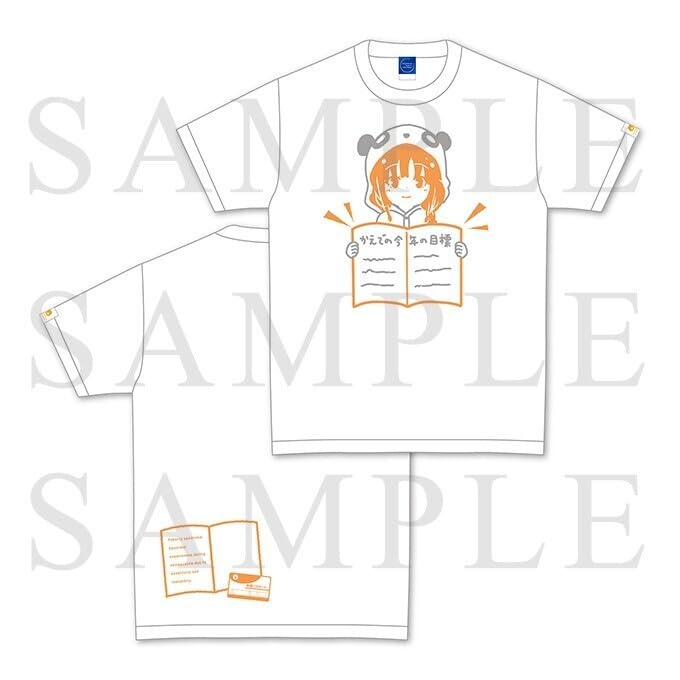 Amazon.co.jp: 青春ブタ野郎はスクールメモリーの夢を見ない 青ブタ展
