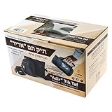 Zoom IMG-1 art judaica custodia tik taf Zoom IMG-1 art judaica custodia tik taf