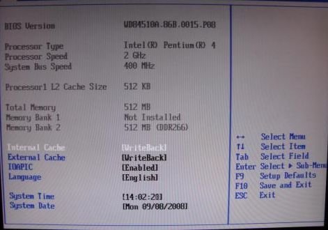 Intel S845Wd1-E Socket 478 Atx Server Motherboard With Video, Ide Raid #TOP7