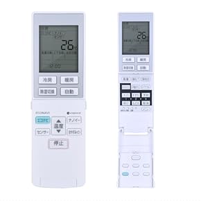 エアコン　室内機　室外機　リモコン 楽天市場】三菱 ルームエアコン 霧ヶ峰用 リモコン YU192(M21