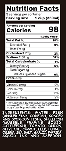 Aneto Squid Ink Paella Cooking Base Broth | 33.83 ounces | 1 Pack | 100% Natural Ingredients |