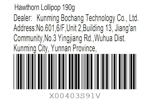 Huanyouren Hawthorn Lollipop 190 Grams Hawthorn Candy (6.7Oz.) Consume About 10 Hawthorn Lollipops Hawthorn Slices Hawthorn Lollipops thumb #7