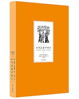 Hardcover ??????? [Chinese] Book
