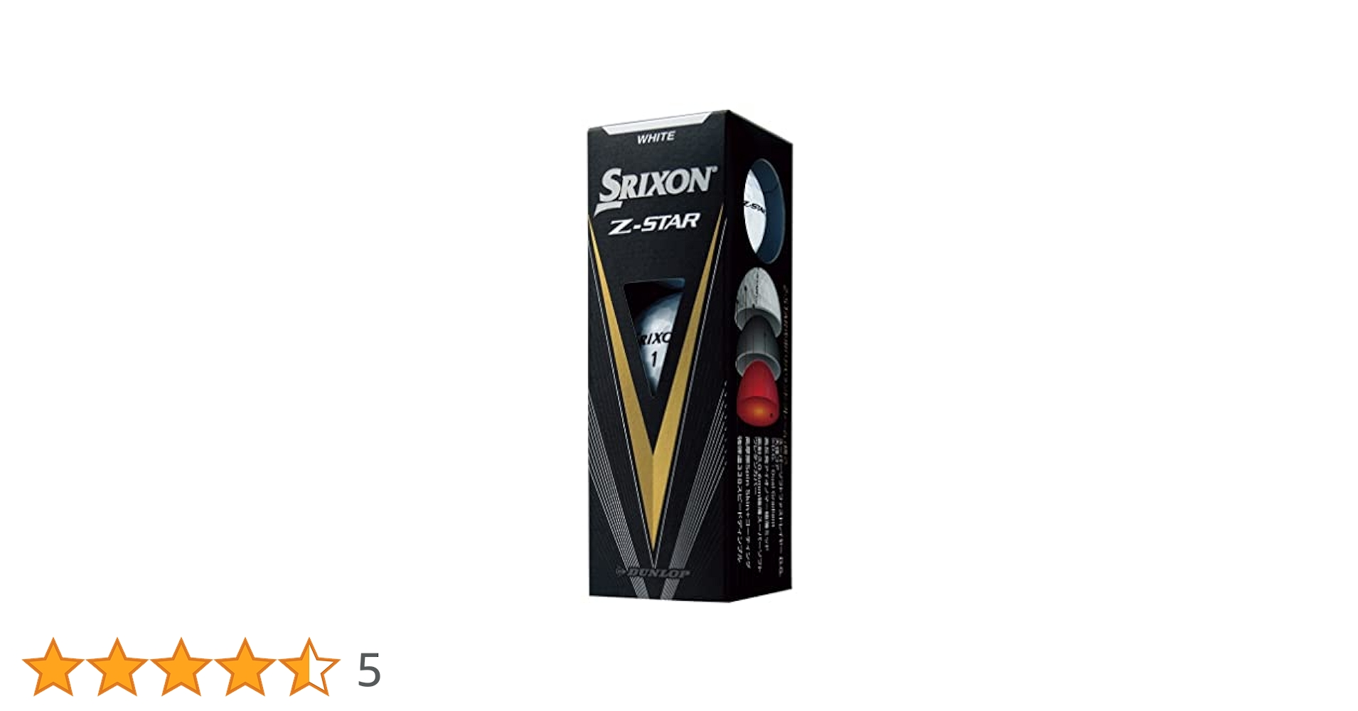 Amazon.co.jp: DUNLOP スリクソン(SRIXON) ゴルフボール