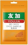 Youjia BBQ Epices Assaisonnements et Rub, un mélange d'épices de cumin et de chili, adapté pour divers ingrédients tels que les cuisses de poulet, l'agneau, le tofu et les salades comme une sauce à tremper sèche. 50g.