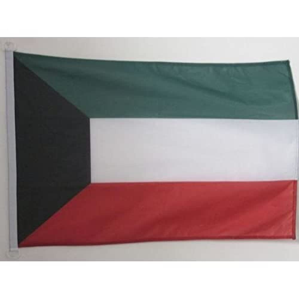 AZ FLAG Bandera Nautica de España Sin Armas 45x30 cm - Pabellón de Conveniencia Española Sin Escudo 30 x 45 Cm, Bandera de Barco con anillas — view 145
