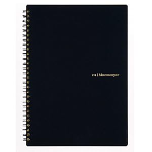 Maruman MNEMOSYNE Notebook 9.92 x 7.05 Inches (B5), 7mm ruled 30-line, 80 Sheets (N194A), Black