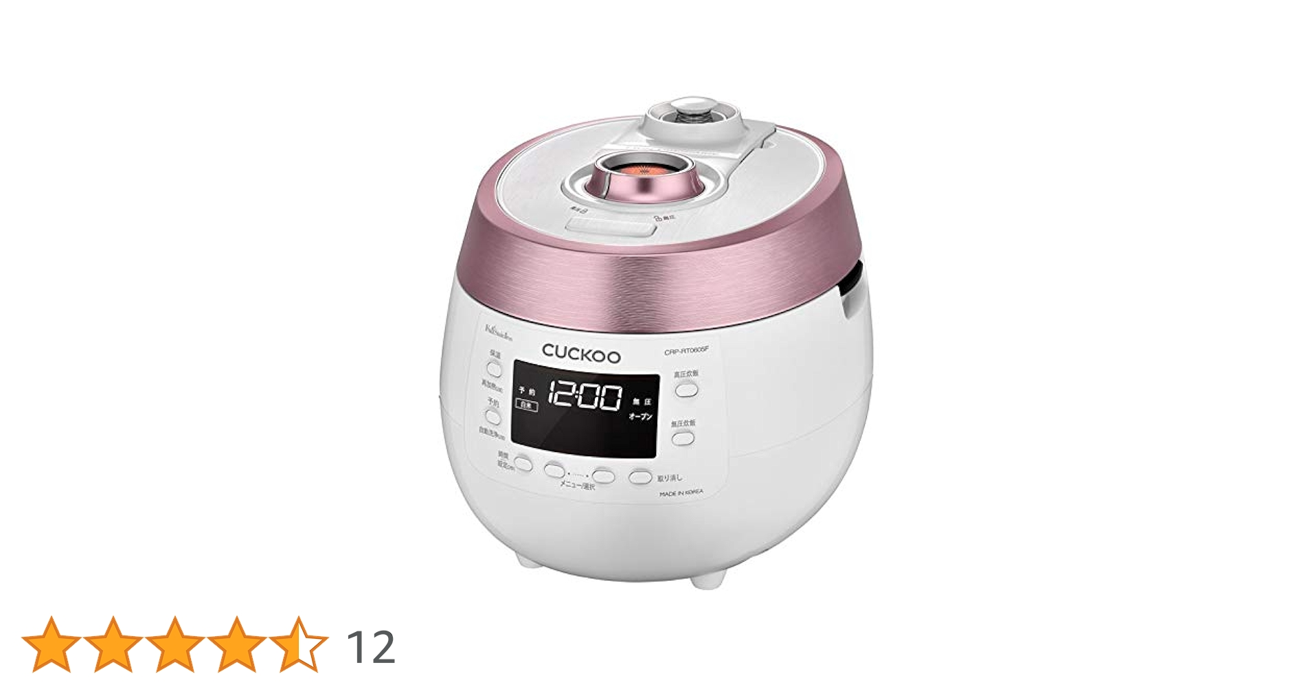 CUCKOO CRP-RT0605F 玄米発芽炊飯器 ホワイトピンク 箱付き 玄米発芽炊飯器 CUCKOO CRP-RT0605F Amazon | CUCKOO ツイン