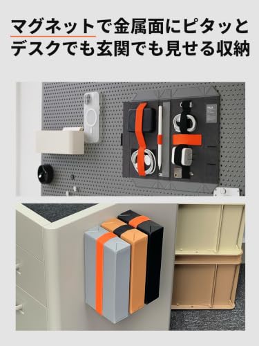 FIKLIK Origami ガジェットケース ハード