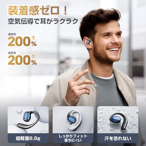 KURMIZU S3 イヤホン の商品画像 5