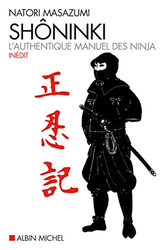 Télécharger Shoninki: L'authentique manuel des ninja PDF