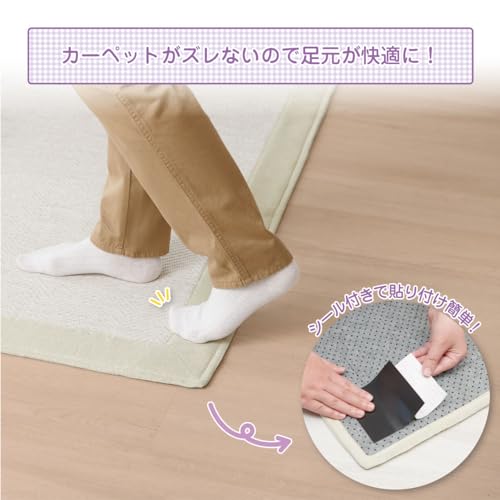 【超強力すべり止め】Belca(ベルカ) 日本製 極薄 すべり止め PORON(ポロン) ハードタイプ 粘着シール付き 50面×1シート 幅1×奥行2×厚み0.08cm ブラック 保護マット 高グリップ カットOK 耐荷性 振動吸収性 SS10-20-1E [3]