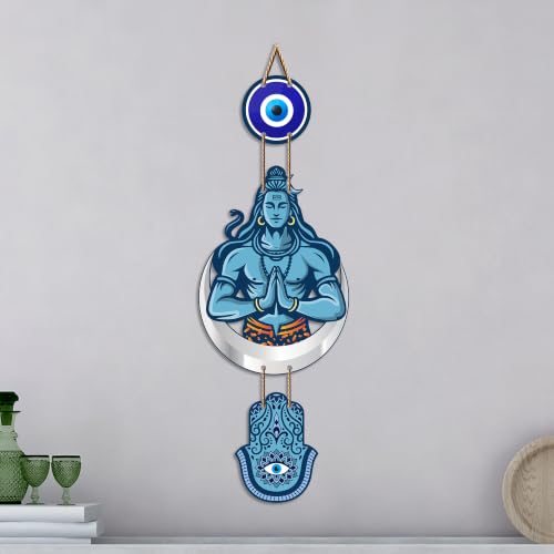 Image of Artvibes Lord Shiva Namaste Evil Eye Wall Hanging for Home Entrance | Spiritual MDF Wall Decor | Vastu Decorative Art for Living Room | Temple & Office | Gift Item (WH 8589N)