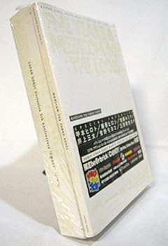 Mook Five Years of Medicom Toy: The Locus [Japanese] Book