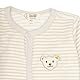 Steiff Unisex Baby Basic Kleinkind-Schlafanzüge, Wind Chime, 74