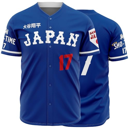 OEQVUWH Camisa masculina de beisebol japonesa nº 17 dos anos 90 Hip Hop Camisetas esportivas costura