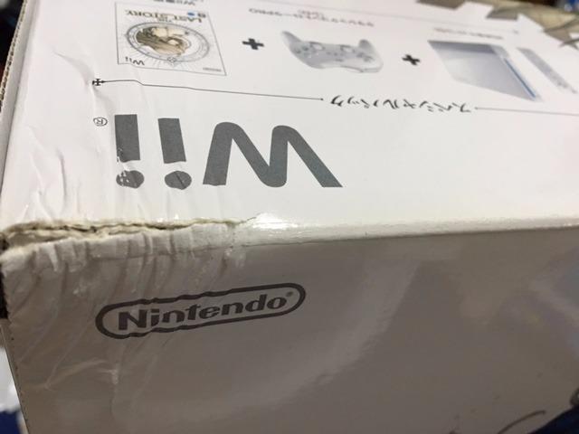 Amazon | Wii本体 ラストストーリー スペシャルパック (Wii本体