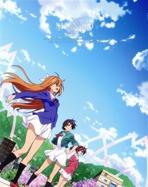 Amazon.co.jp: 「ムント」シリーズ Blu－ray BOX 生産