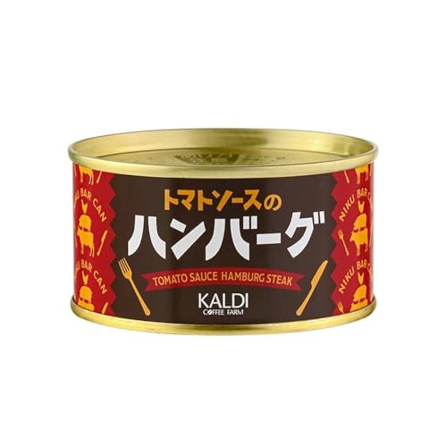肉バル缶 トマトソースのハンバーグ 160g×1個 ハンバーグ 缶詰 レトルト