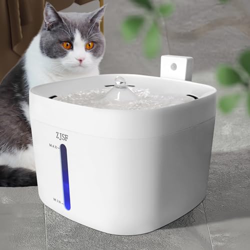 GATEZAOLU Cat Water Fountain, 2.5L Cat Fountain, Super Silent Pet Water Fountain, Water Dispenser with Smart Pump for Cats, Dogs, Multiple Pets White