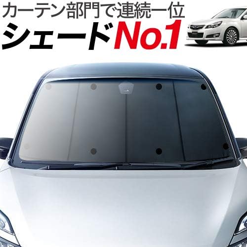 レガシィ Br系 レガシー ツーリングワゴン アウトバック対応 車用サンシェード カーテン 車中泊 カーフィルム フロント用 01s E002 Fu サンシェード 車 バイク Amazon