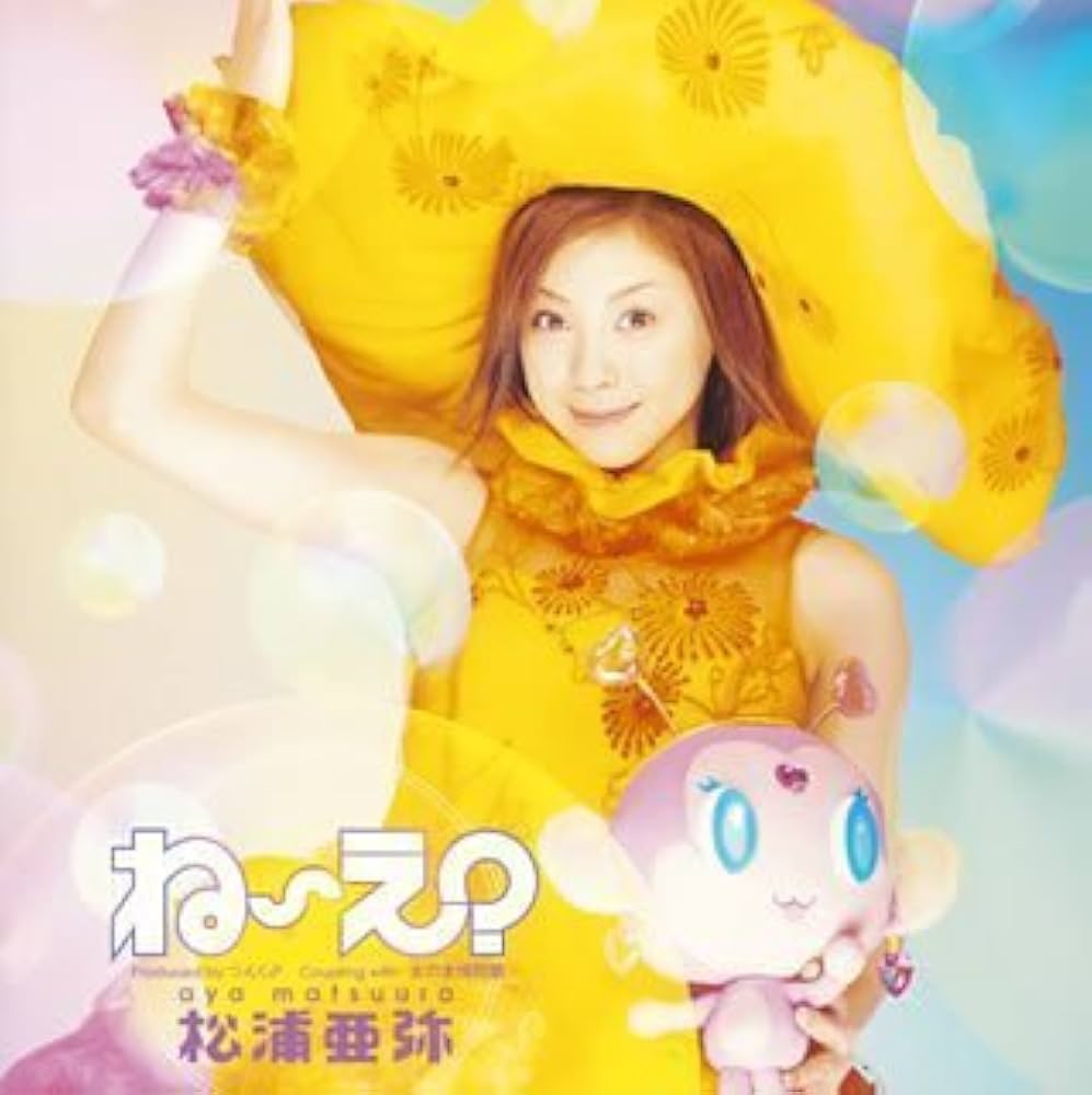 ☆・・・よ！良いですね！！☆　まとめ売り sddefault.jpg