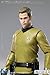 Star Trek (2009): James T. Kirk PX 1:18 Scale Action Figure