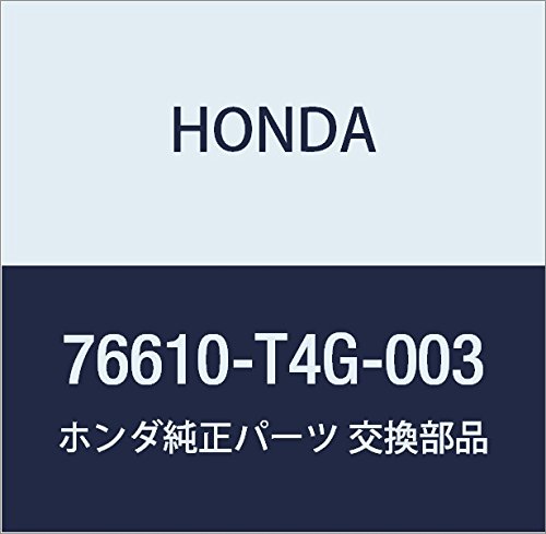 Amazon | HONDA (ホンダ) 純正部品 アーム ウインドシールドワイパー N
