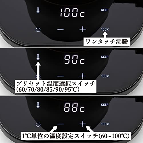 Hervidor eléctrico Yamazen 0.8 L con control de temperatura miniatura 5
