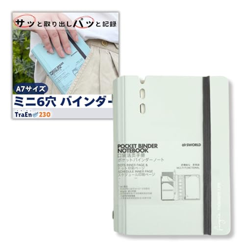 TraEn230 ~j6 oC_[ A7 ~j6  tB ւ\ obhW[i m6 VXe蒠 (O[)