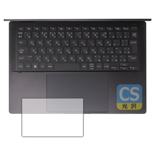 PDA�H�[ HP Spectre x360 14-eu0000�V���[�Y �Ή� Crystal Shield �ی� �t�B���� [�^�b�`�p�b�h�p] 3���� ���� ���{��