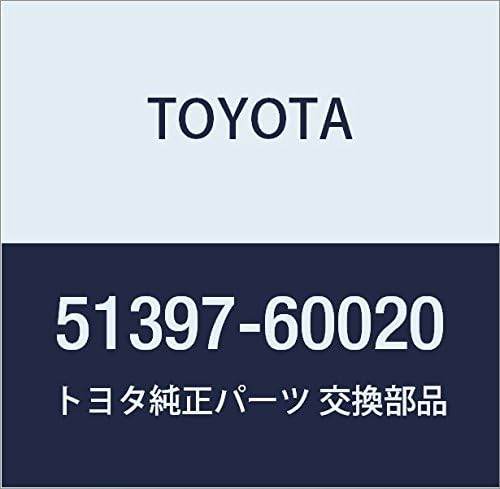 Toyota 51397-60020 Exhaust System Hanger