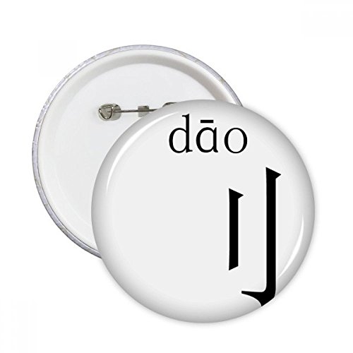Cadeaux badge chinois dao lot de 5 pièces de décoration pour amateurs de culture