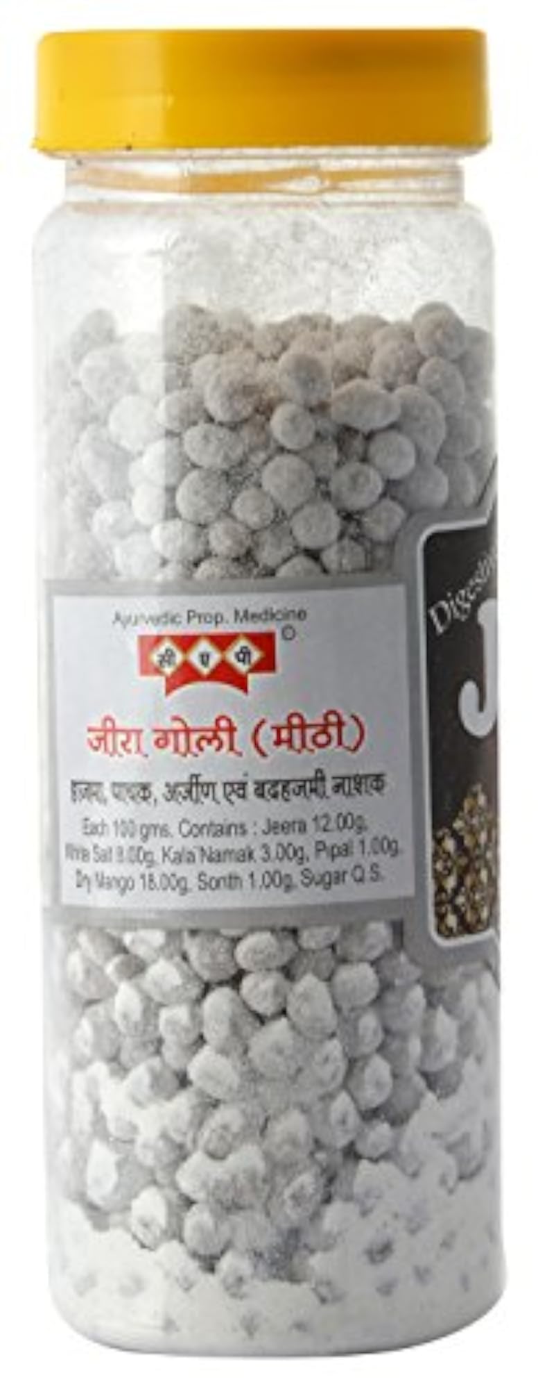 Cap Digestive Jeera Goli Ayurvedic Pachak, Pack of 2
