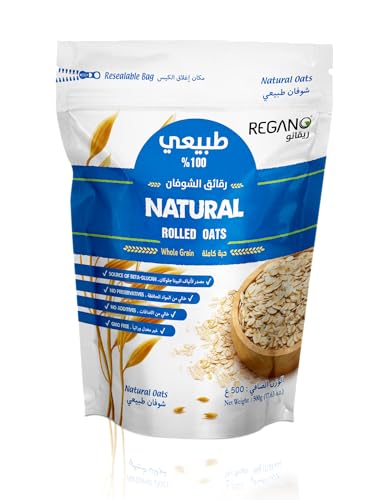 Regano Natural Rolled Oats 500 g
