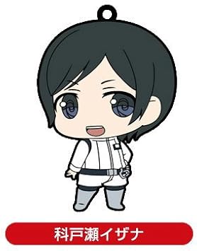 Amazon シドニアの騎士 第九惑星戦役 ちみキャララバースイングコレクション 2 科戸瀬イザナ 単品 アニメ 萌えグッズ 通販 Amazon シドニアの騎士 第九惑星戦役 ちみキャララバースイングコレクション 2 科戸瀬イザナ 単品 アニメ 萌えグッズ 通販