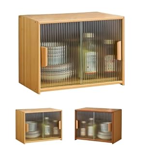 Leftef 食器棚 キッチン収納 キャビネット 長さ45 55 67 大容量 防塵 防湿 収納便利 多機能ストレージ 調味料入れ 食器容器 (【クラシックスタイル】オリジナルカラー、長さ45)