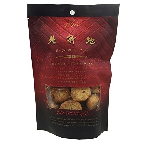 MDホールディングス 北新地おみやラスク