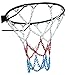 WESIEVYA 1pc Tricolor Basketball Net Professional Chain Mesh All-Weather Accessory Fits Full Youth for Schools Training and