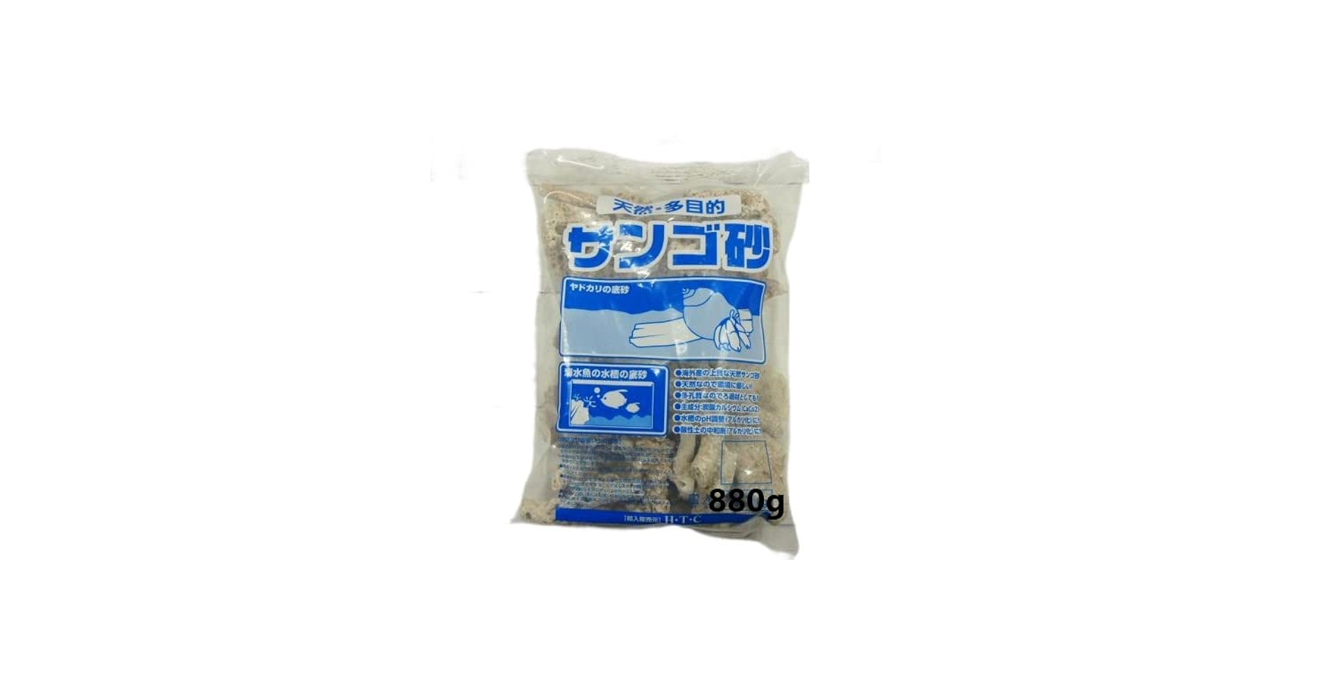貝殻　サンゴ 541079-1.jpg