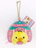 Amazon.co.jp: 東京 リラックマストア限定 キイロイトリ ぶらさげ