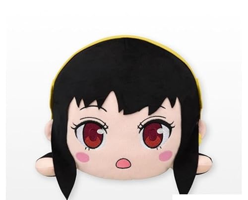 GOOD SMILE COMPANY NESOBERI (Lay-Down) TV Anime SPY x FAMILY