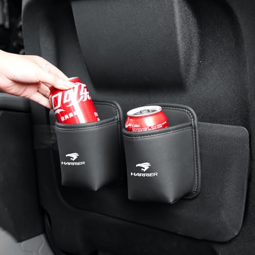Amazon | ハリアー 専用 ドリンクホルダー 車 カップボックス 小物入れ