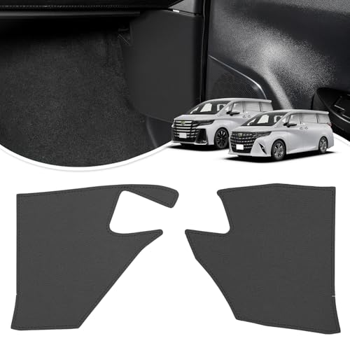 Cartist アルファード40系 ヴェルファイア40系 キックガード トリムカバー フットサイド レストペダルサイドキックガード プロテクター ALPHARD VELLFIRE 40系 2023年6月-現行 カスタム 車種専用設計 保護マット 汚れ防止 キズ防止 蹴り防止 アクセサリー 内装 カスタム パーツ PUレザー 2PCSセット（ブラック）