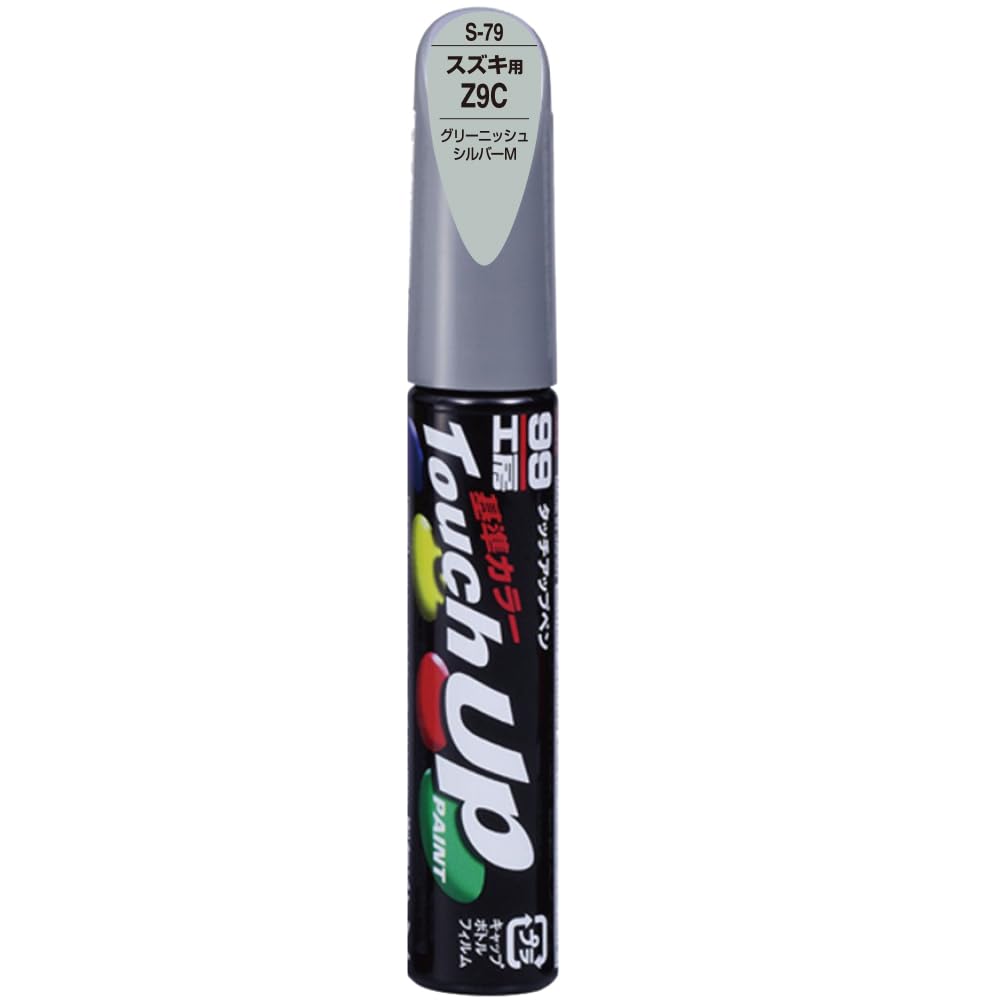 SМSP　海外正規品　リペイント 90324-52_EPIC-COMP-130-PDRNDGO