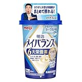 明治 メイバランス カップ さわやかヨーグルト味 125ml 12本入 明治 メイバランス カップ さわやかヨーグルト味 125ml 12本入