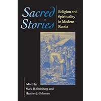 Sacred Stories