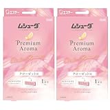 ムシューダ プレミアムアロマ [まとめ買い] 衣類用 防虫剤 香り付き 防カビ剤配合 クローゼット用 アーバンロマンス 3個入×2個 1年間有効 衣類 防虫