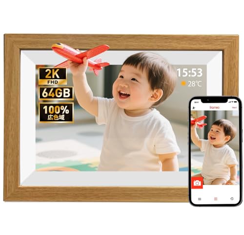 Amazon | 【2026新登場 FHD1920x1280 64GB大容量メモリ 】デジタル