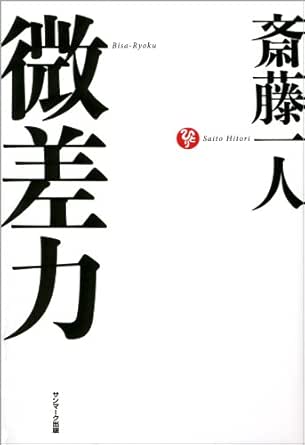 https://amzn.to/4tJJoO2